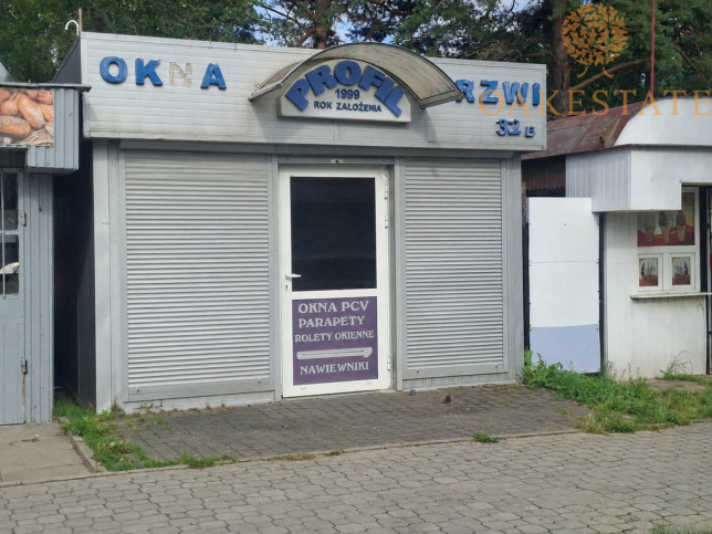 Lokal Sprzedaż Skarżysko-Kamienna Sokola 1